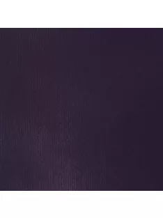 Akril festék Liquitex SB 59ml – 391 Prizma ibolya