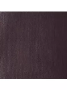 Akril festék Liquitex SB 59ml – 502 Tompított ibolya