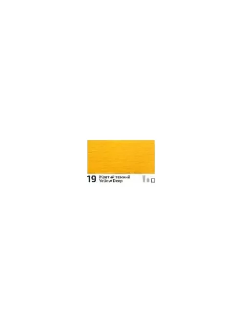 Akril paint Rosa Decor 20ml  19 Yellow deep