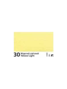 Akril paint Rosa Decor 20ml – 30 Yellow light