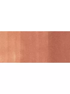 Copic classic marker – E15 sötét Suntan