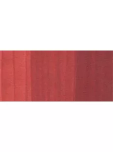 Copic classic marker – E07 világos Mahogany