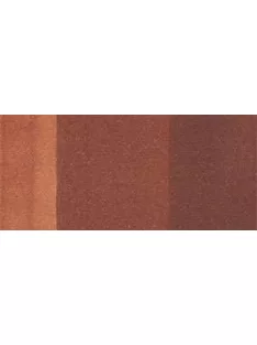 Copic klasszikus marker – E27 Milk Chocolate