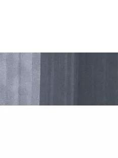 Copic classic marker – C7 hideg szürke 7