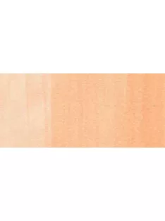 Copic classic marker – R11 Halvány Cseresznye Pink