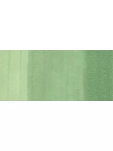 Copic classic marker – YG45 Kobalt zöld