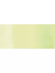 Copic classic marker – G40 Dim zöld