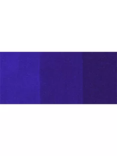 Copic classic marker – B29 Ultramarin