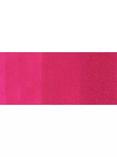 Copic klasszikus marker – RV09 Fuchsia
