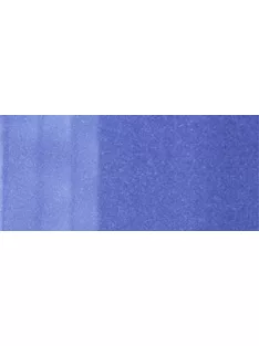 Copic classic marker – B23 Ftalo kék