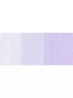 Copic sketch marker - B60 halvány kék szürke