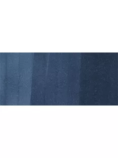 Copic sketch marker - B97 halvány szürkés kék