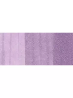 Copic sketch marker - BV02 szilva