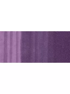 Copic sketch marker - BV17 mély vöröses kék