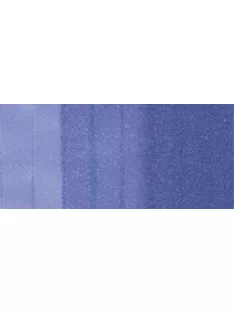 Copic sketch marker - B45 smoky kék