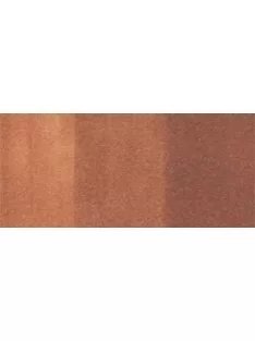 Copic sketch marker - E39 leather