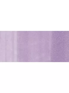 Copic sketch marker - BV01 viola