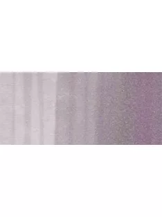 Copic sketch marker - BV20 dull lavender