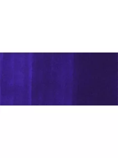 Copic sketch marker - B69 stratospheric kék