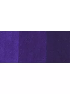 Copic sketch marker - B79 iris