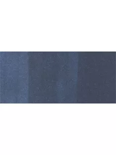 Copic sketch marker - B99 agate