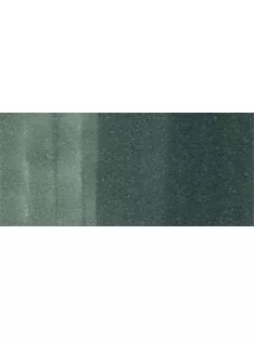 Copic sketch marker - BG75 abyss green