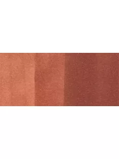 Copic sketch marker - E17 reddish brass