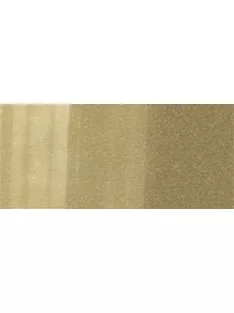 Copic sketch marker - E84 khaki