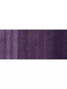 Copic sketch marker - BV08 kék violet