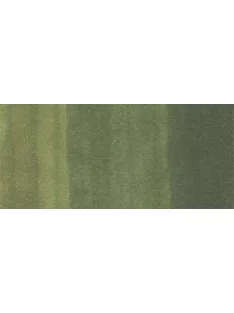 Copic sketch marker - G99 olive