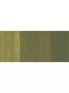 Copic sketch marker - YG97 spanish olive