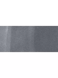 Copic sketch marker - N5 neutral gray