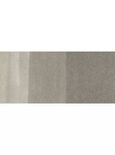 Copic Ink – W4 meleg szürke 4
