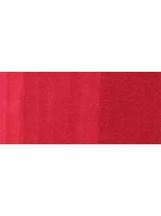 Copic Ink – R29 Lipstick vörös