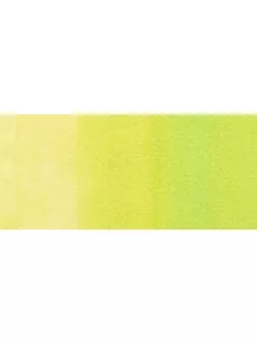 Copic Ink - YG01 zöld Bice