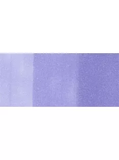 Copic Ink – B63 világos Hydrangea