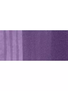 Copic Ink – BV13 Hydrangea kék