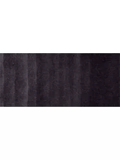 Copic Ink - BV29 Slate