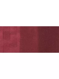 Copic Ink – R39 Garnet