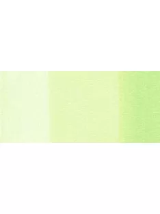 Copic Ink - YG11 Mignonette