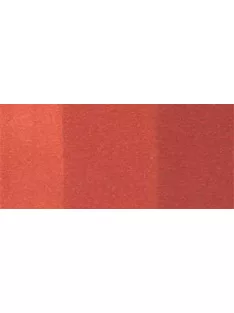 Copic Ink - E08 Barna