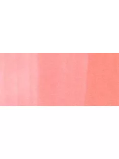 Copic Ink - RV23 Tiszta rózsaszín