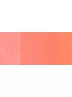 Copic Ink - R43 Boglárkórós