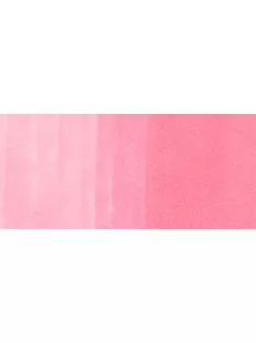 Copic Ink - R83 Rózsa köd