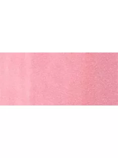 Copic Ink - V01 Hanga