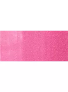 Copic Ink – V05 Körömvirág