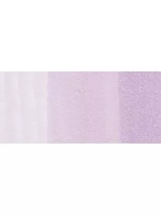 Copic Ink – BV000 Szivárványos mályvaszín