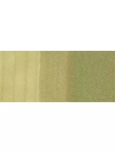 Copic Ink - YG93 Szürkés sárga