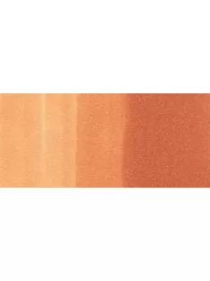 Copic Ink - E97 Mély narancs