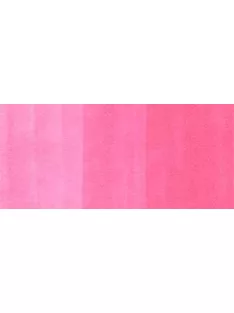 Copic Ink - FRV1 Fluoreszkáló rózsaszín